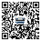 甘肅省機械行業用低溫冷水機的特點與使用方法(2)