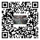 霸州市風(fēng)冷式冷水機_風(fēng)冷制冷設(shè)備_工業(yè)冷水機廠家