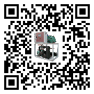 廣東省高品質(zhì)制冷機(jī)的工作基本原理