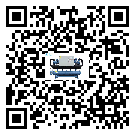 山西省制藥行業(yè)低溫冷水機的特點與使用方法(1)