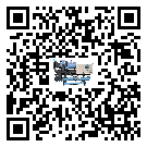 水冷機的一些冷卻原理介紹