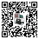 巴馬瑤族自治縣離心式冷水機組壓縮機的噪音造成原因