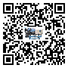 惠州市冷水機是選擇風冷式的還是水冷式的