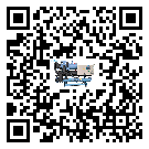 客戶發過來的替換詞常見的問題引起的因素是哪些