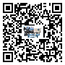 重慶市冰水機的操作一定要規(guī)范才能有效運行