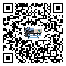 惠州市低溫鹽水機組的主要架構有哪些