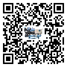 廣水市開啟式冷水機(jī)造成噪音低的原因分析