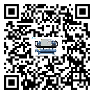 惠州市速凍機的制熱換熱器的介紹