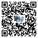 吉林省螺桿式冷水機有哪些安裝注意事項(1)