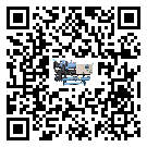 屯昌縣制冷機(jī)的制熱換熱器的介紹