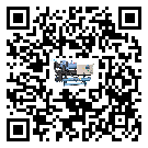 山東省水冷式冷水機(jī)系統(tǒng)的檢查工作該怎么做(1)