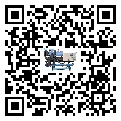 廣平縣工業冷風機一般用于冷庫冷鏈物流制冷環境中