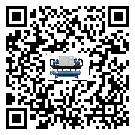 佛山市工業冷水機感溫包故障的解決方法