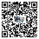 河南省螺桿式冷水機經常高低壓故障,應該怎么處理呢?