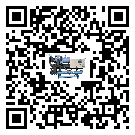 新疆維吾爾自治區企業應該如何選擇冰水機的型號？