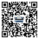 貴州省分體式風冷冷水機的漏水原因