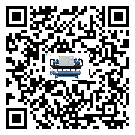 臺灣省風冷渦旋式冷水機經常高低壓故障,應該怎么處理呢?