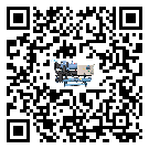 有效控制注塑行業用水冷螺桿式冷水機能源消耗的方法(2)