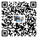 肇慶市水冷機(jī)安裝使用的幾大基本條件