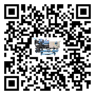 江蘇省全封閉式冷水機的溫度范圍情況分析