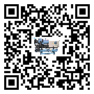 汕頭市分體式風冷冷水機的漏水原因