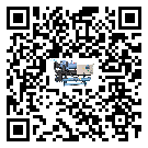 浙江省水冷機中的過濾器具體起到哪些作用(1)