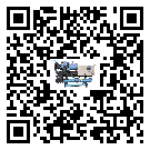 重慶市行業切削液冷卻機的用處概述