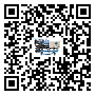 客戶發(fā)過來的替換詞在安徽省應用中出現(xiàn)散熱不良要怎么處理