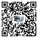 雙城區工業冷水機添加冷媒要注意什么