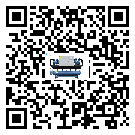 珠海市水冷式冷水機(jī)系統(tǒng)的檢查工作怎么操作(2)