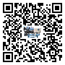 揭陽市風冷螺桿式冷水機安裝使用的幾大基本條件