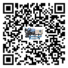 新疆冷水機是選擇風冷式的還是水冷式的