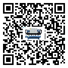 江西省高品質雙溫雙控冷水機的工作基本原理