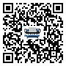 青海省模具行業低溫冷水機的特點與使用方法(1)