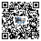 如何提高江蘇省水冷機設備的運行效率？