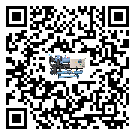 黑龍江省冷凍機的控溫范圍你了解多少