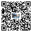 怎么處理惠州市風冷式冷水機的冷水不循環問題