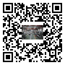 水冷式冷水機組-梅縣區冰水機組廠家批發-電鍍冷水機設備企業