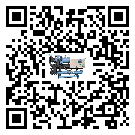 新疆風冷螺桿式冷水機有哪些安裝注意事項(2)