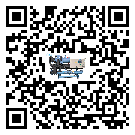 什么是山東省低溫冷熱一體冷水機,低溫冷熱一體冷水機介紹