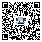 北京市模具行業水冷式制冷機冷凝器污垢的清除方法