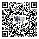 重慶市行業臥式加工中心油溫冷卻機的用處概述