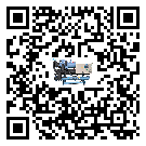 海南省風冷防爆冷水機壓縮機的噪音造成原因