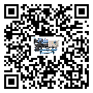 海南省水冷式螺桿式的調試開機與維護保養(yǎng)