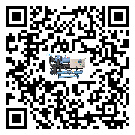 山西省風冷式冷水機的控溫范圍你了解多少