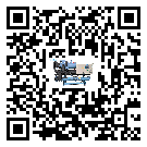 佛山市冷水機是選擇風冷式的還是水冷式的