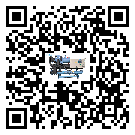 湛江市制冷設備附屬件及管道安裝方法