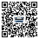 榕城區螺桿式冷水機不制冷而且不報警是什么原因