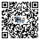 揭陽市企業(yè)應(yīng)該如何選擇濕度控制機(jī)的型號(hào)?
