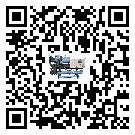 吉林省螺桿式冷水機出現高壓故障的具體原因(2)